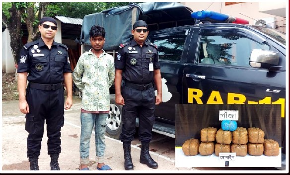 কুমিল্লায় গাঁজাসহ ১ মাদক ব্যবসায়ী গ্রেফতার